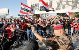 السلام أم النفوذ الاقتصادي...جدل حول 