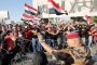 صعود اليمين المتطرف في غرب ألمانيا...هل يغير موازين القوى السياسية؟