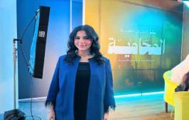 العنود عبد الحكيم: فخورة بمشاركتي بمسلسل المحامية وأتوقع أن يحقق الترند الأول