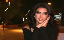 أصايل محمد تلهب حماس متابعيها لمسلسل المرسى...ماذا قالت؟