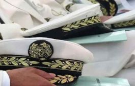 حركة جزئية في سلك الولاة والولاة المنتدبين