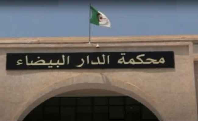 حبس 17 شخصا موظفين عموميين ومتعاملين اقتصاديين تورطوا ملفات الفساد الإداري