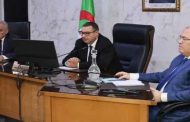 إشراف سعيود على جلسة عمل مع الإطارات المركزية المعنية بملفات الرقمنة...