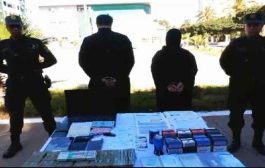 الإطاحة بثلاثيني رفقة زوجته يحترفان تضخيم فواتير الزبائن  بوهران