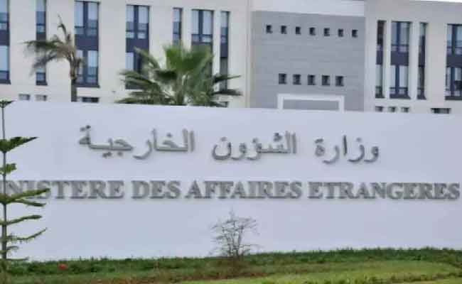 الجزائر تجلي 11 مواطنًا شاركوا في 