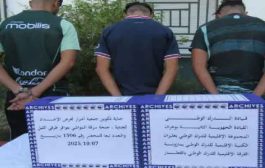 تفكيك شبكة إجرامية تحترف سرقة المواشي بغليزان