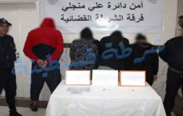 تفكيك شبكة للدعارة بعلي منجلي بقسنطينة