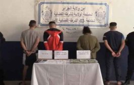 توقيف أفراد عصابة إجرامية تحترف سرقة المنازل بالأبيار بالعاصمة