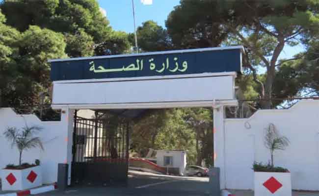 وزارة الصحة تعقد اجتماعا تنسيقيا لاتخاذ إجراءات فورية لإعادة الأجهزة الطبية المتوقفة إلى الخدمة