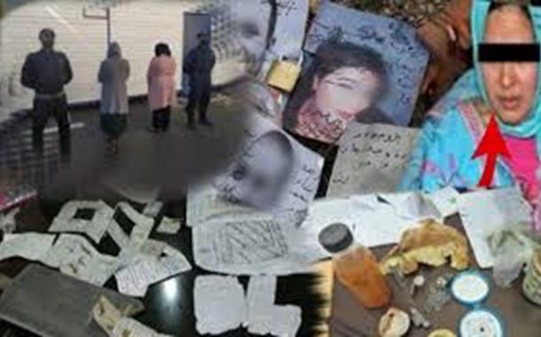 المعتقدات الوثنية والسحر والشعوذة نمط من أنماط العيش بالجزائر