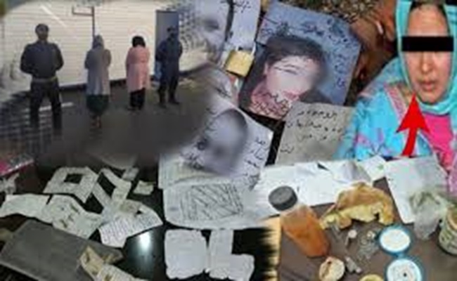 المعتقدات الوثنية والسحر والشعوذة نمط من أنماط العيش بالجزائر