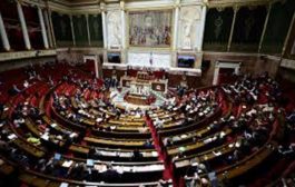 فرنسا...ملفات سياسية وتشريعية معقدة في افتتاح السنة البرلمانية الجديدة