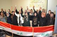 المرأة العراقية في السباق الانتخابي...