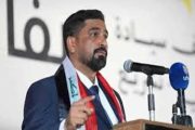 العراق...السوداني يأمر بتشكل لجنة تحقيق في اغتيال صفاء المشهداني