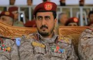 العقل المدبر للحوثيين...اللواء الغماري الذي اغتالته إسرائيل
