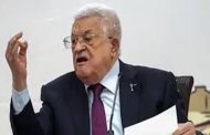 حماس تنتقد مرسوما ينظّم شغور منصب رئيس السلطة الفلسطينية
