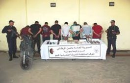 BRI بجاية تُطيح بشبكة إجرامية منظمة تُتاجر في المخدرات