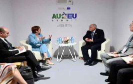 عطاف يجري مباحثات مع رئيسة البنك الأوروبي لإعادة الإعمار والتنمية