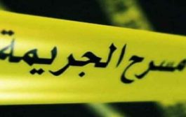 قتل شاب بواسطة بندقية صيد بسطيف