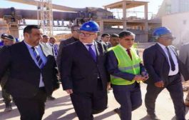 بشير يزور مصنع الإسمنت بأدرار