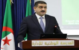 دربال يؤكد إلتزام قطاعه بتجسيد الاستراتيجية الوطنية للوقاية من الفيضانات