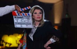 هالة سرحان تظهر في فيلم الست لما مع يسرا..إليكم التفاصيل