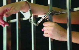 حبس عصابة أحياء زرعوا الرعب وسط الساكنة ببلوزداد