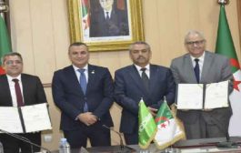 إشراف سعداوي رفقة زروقي على توقيع اتفاقية تعاون مع شركة موبيليس