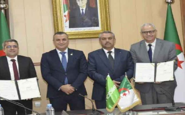 إشراف سعداوي رفقة زروقي على توقيع اتفاقية تعاون مع شركة موبيليس