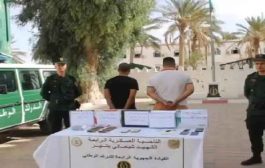 درك تقرت يحبط نشاط شبكة لترويج الكوكايين