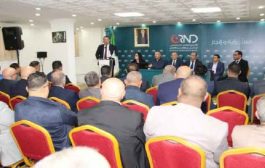 إشراف بودن على اجتماع مع نواب الأرندي لمناقشة مشروع قانون المالية