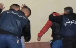 الإطاحة بعصابة تحترف السرقة بالاعتداء بعد استدراج الضحايا عبر تطبيق باولاد فايت