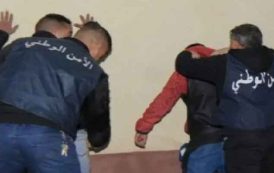 الإطاحة بعصابة تحترف السرقة بالاعتداء بعد استدراج الضحايا عبر تطبيق باولاد فايت