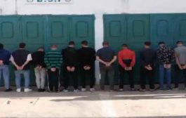 الإطاحة بشبكة إجرامية تحترف المتاجرة بالمواد المهلوسة بتوقرت