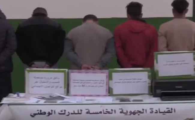 الإطاحة بعصابة إجرامية تحترف البيع الوهمي للسيارات عبر مواقع التواصل الاجتماعي