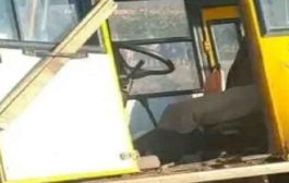 انحراف حافلة للنقل المدرسي يخلف 15 مصابا بعين الدفلى