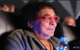 لميس الحديدي تكشف كواليس استضافة محمد منير في برنامجها...