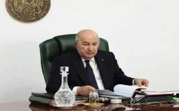 مخرجات اجتماع المجلس الوزاري