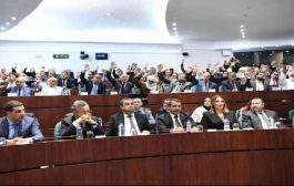 مصادقة المجلس الشعبي الوطني على مشروع قانون المالية لسنة 2026