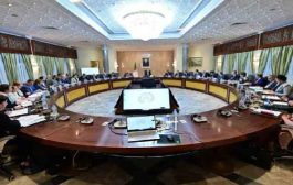 غريب يترأس اجتماعا للحكومة