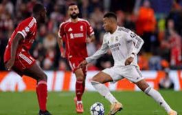 ريال مدريد يختار أولى صفقات الموسم القادم...