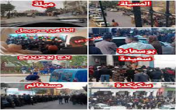 العجز التجاري والانهيار الاقتصادي في الجزائر تحت حكم الجنرالات