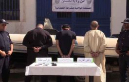 تفكيك شبكة إجرامية تحترف تنظيم الهجرة السرية  بتلمسان