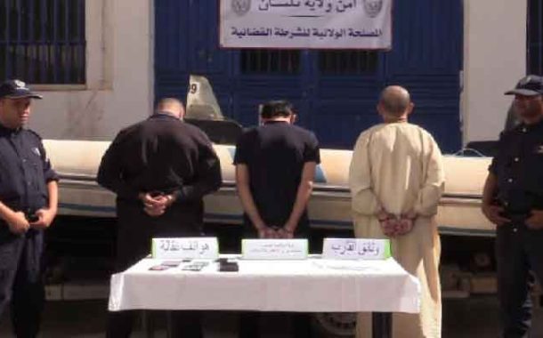 تفكيك شبكة إجرامية تحترف تنظيم الهجرة السرية  بتلمسان