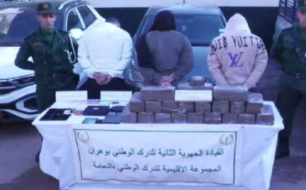 تفكيك شبكة إجرامية تحترف نقل وتهريب وتجارة المخدرات بالنعامة