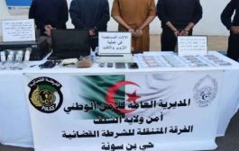 تفكيك شبكة إجرامية تحترف تزوير وترويج العملة الوطنية بالشلف