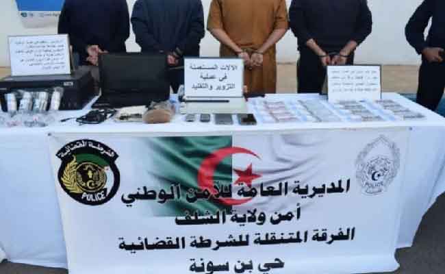 تفكيك شبكة إجرامية تحترف تزوير وترويج العملة الوطنية بالشلف