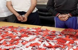 وضع حد لنشاط مروجين للمخدرات بوهران