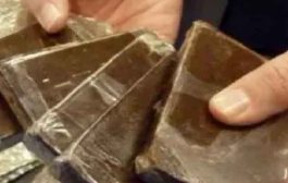 تورط  الرئيس السابق لمخزن ببلدية سيدي امحمد في تخزين المخدرات