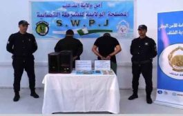 توقيف تيكتوكر يبث محتويات مخلة بالحياء بالشلف